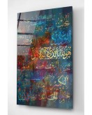 Digi-art Islami Sanat Cam Tablo 70x110