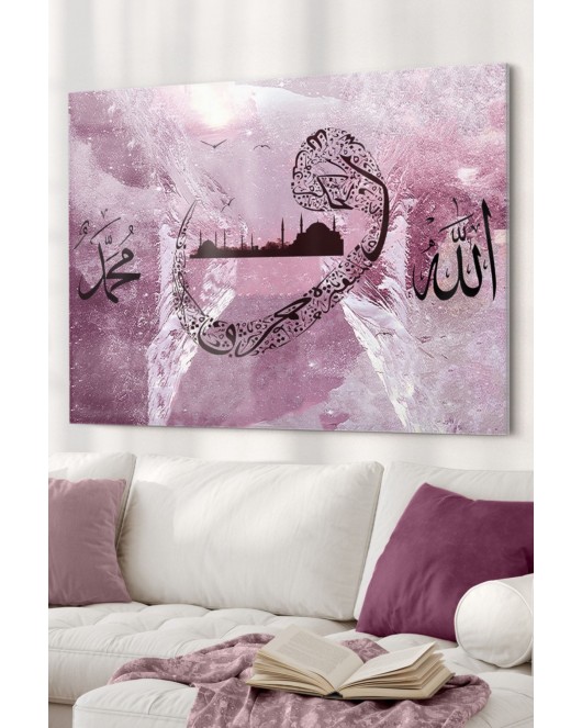 Allah Ve Muhammet Vav Yazılı| Dini Temalı Cam Tablo | 50x70 Cm