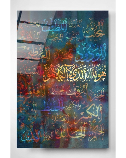 Digi-art Islami Sanat Cam Tablo 70x110