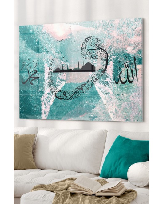 Elif Vav Allah Muhammed Yeşil| Dini Temalı Cam Tablo | 50x70 Cm