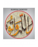 İslami Dini Kanvas Duvar Tablosu-3268