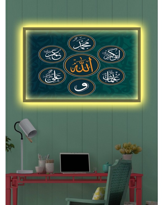 Led Işıklı Allah (c.c.) Muhammed (s.a.v) (duvar tablosu)